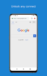 蚂蚁加速加速器下载2.6.5android下载效果预览图